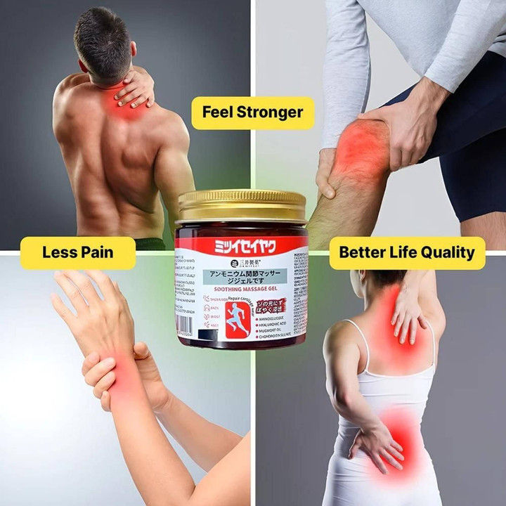 Japanese Pain Relief Massage Gel